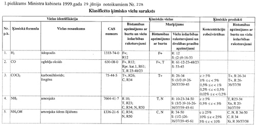 1_228.JPG (48431 BYTES)