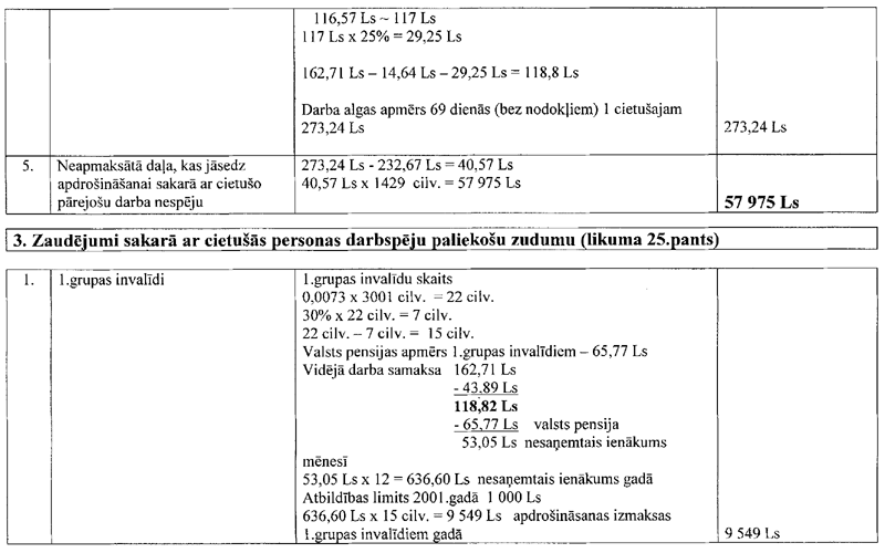 24TR.GIF (65562 BYTES)