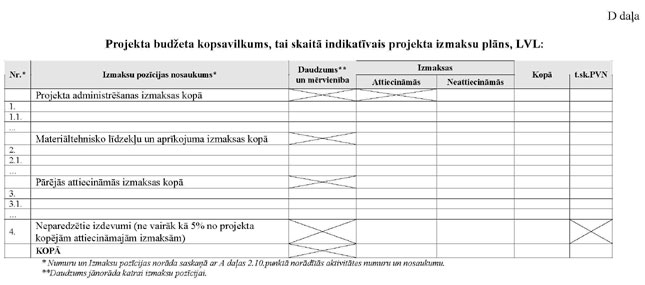 KN44P3_PAGE_21.JPG (35784 bytes)